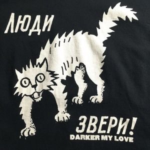 Darker My Love Band Concert T Shirt People Of Beasts Cat Los Angeles